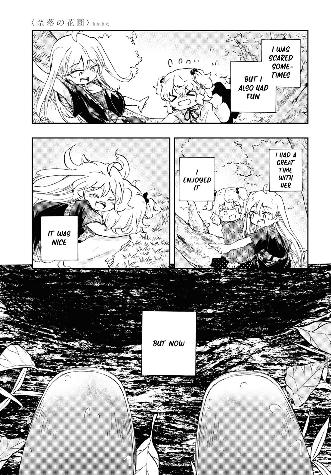 In the Gardens of Gehenna Chapter 8 page 8 - Chapter 8: Betrayer