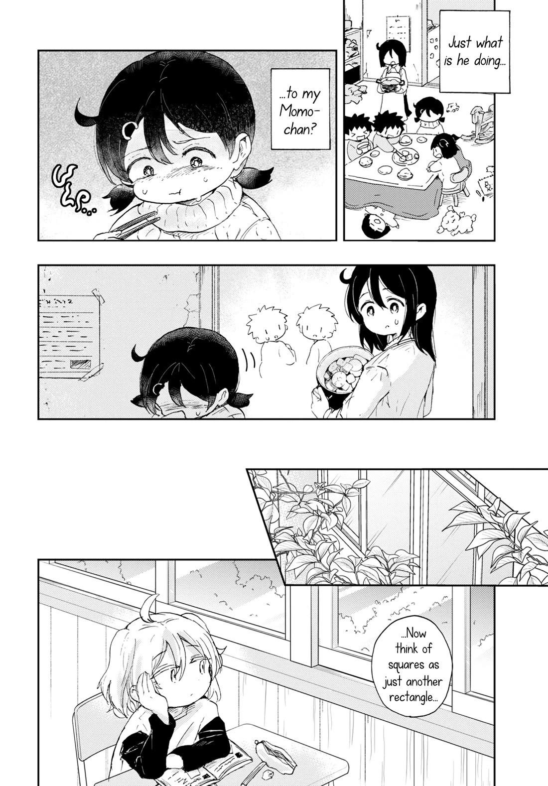 In the Gardens of Gehenna Chapter 9 page 14 - Chapter 9: Goodbye
