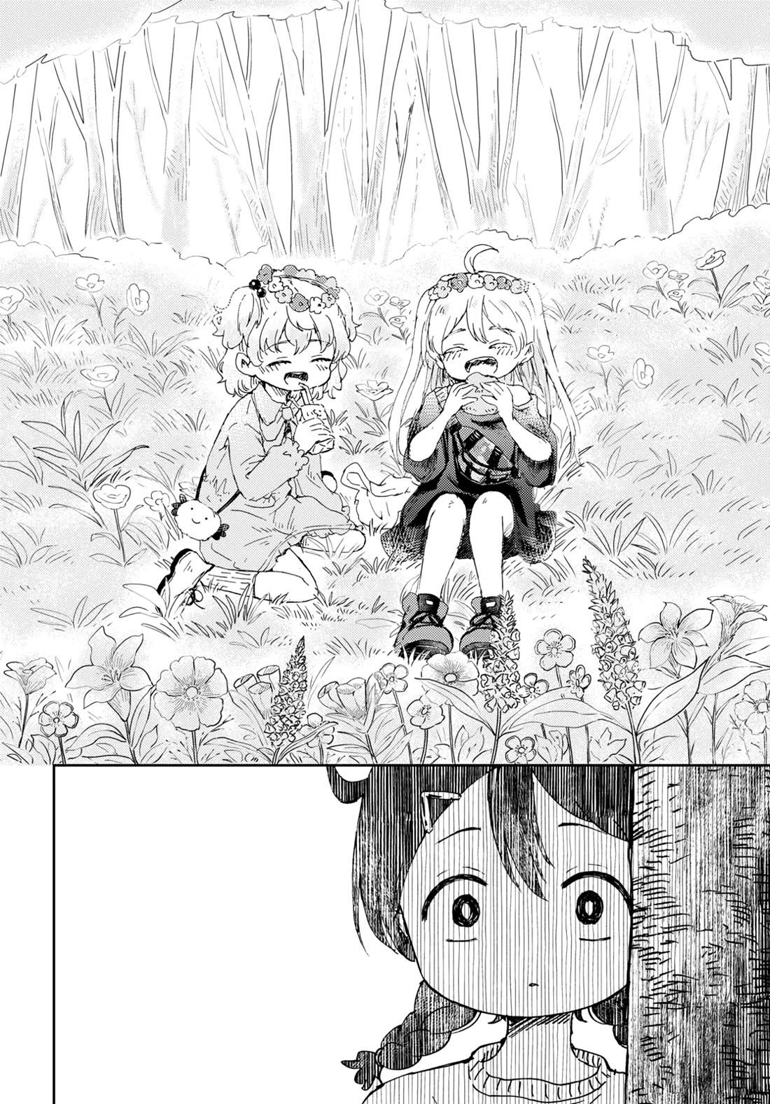 In the Gardens of Gehenna Chapter 9 page 26 - Chapter 9: Goodbye