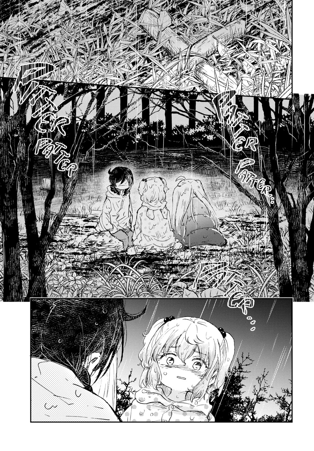In the Gardens of Gehenna Chapter 9 page 27 - Chapter 9: Goodbye