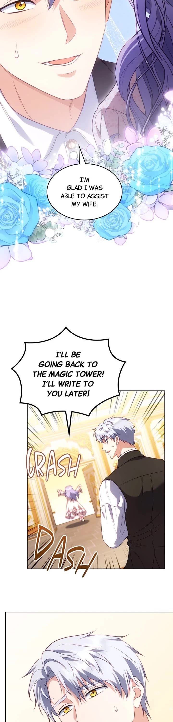 In the Name of Special Contract Marriage Chapter 19 page 17 - Chapter 19: Episode 19