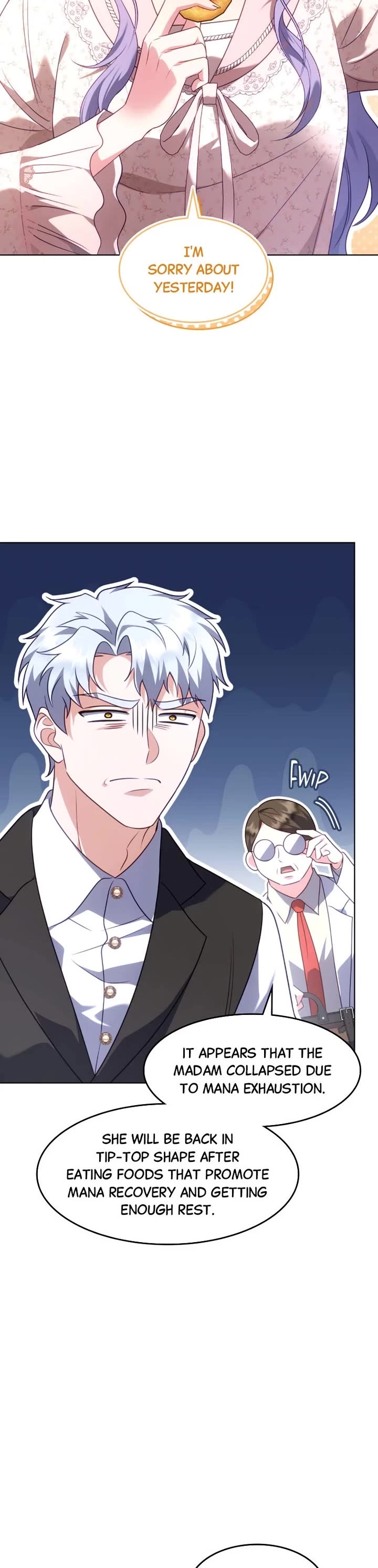 In the Name of Special Contract Marriage Chapter 19 page 5 - Chapter 19: Episode 19