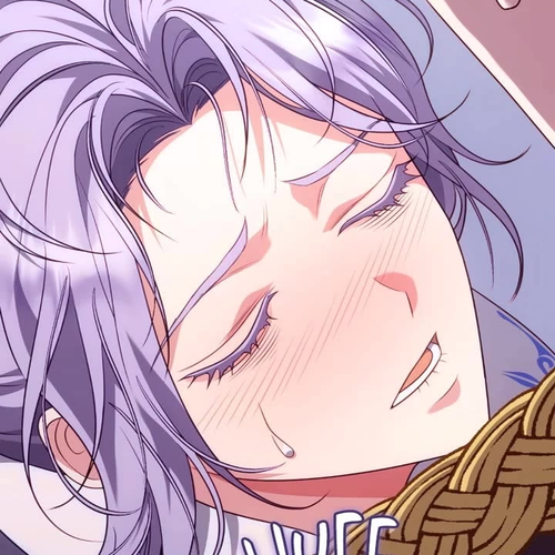 In the Name of Special Contract Marriage Chapter 19: Episode 19 cover