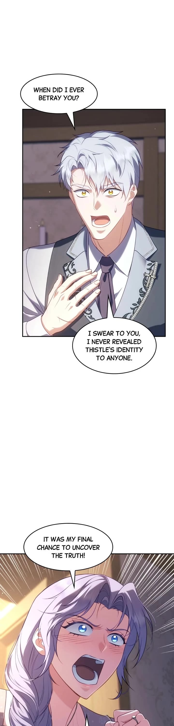 In the Name of Special Contract Marriage Chapter 43 page 3 - Chapter 43: Episode 43