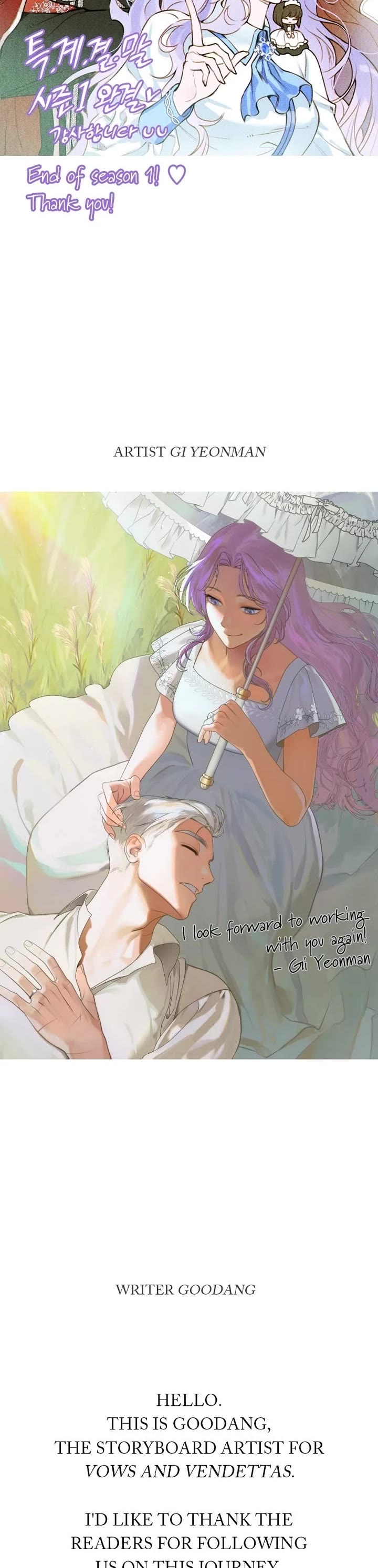 In the Name of Special Contract Marriage Chapter 45 page 45 - Chapter 45: Episode 45 (Season 1 Finale)