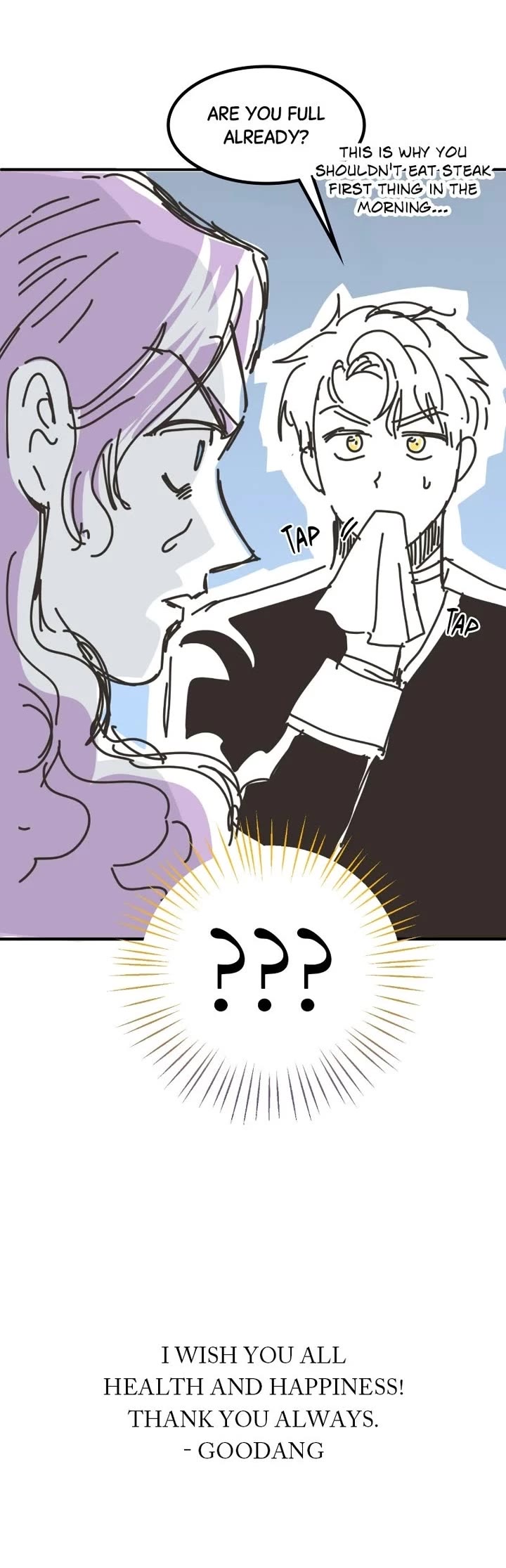 In the Name of Special Contract Marriage Chapter 45 page 50 - Chapter 45: Episode 45 (Season 1 Finale)