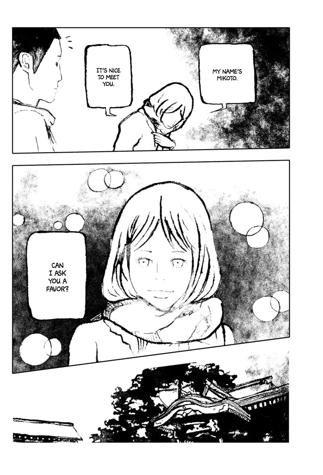 In the Night Comes a Girl Chapter 1 page 17 - Chapter 1
