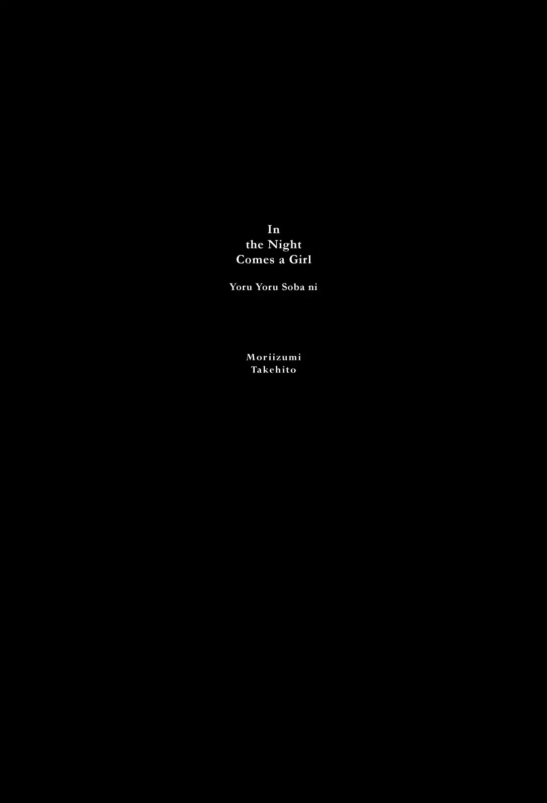 In the Night Comes a Girl Chapter 1 page 25 - Chapter 1