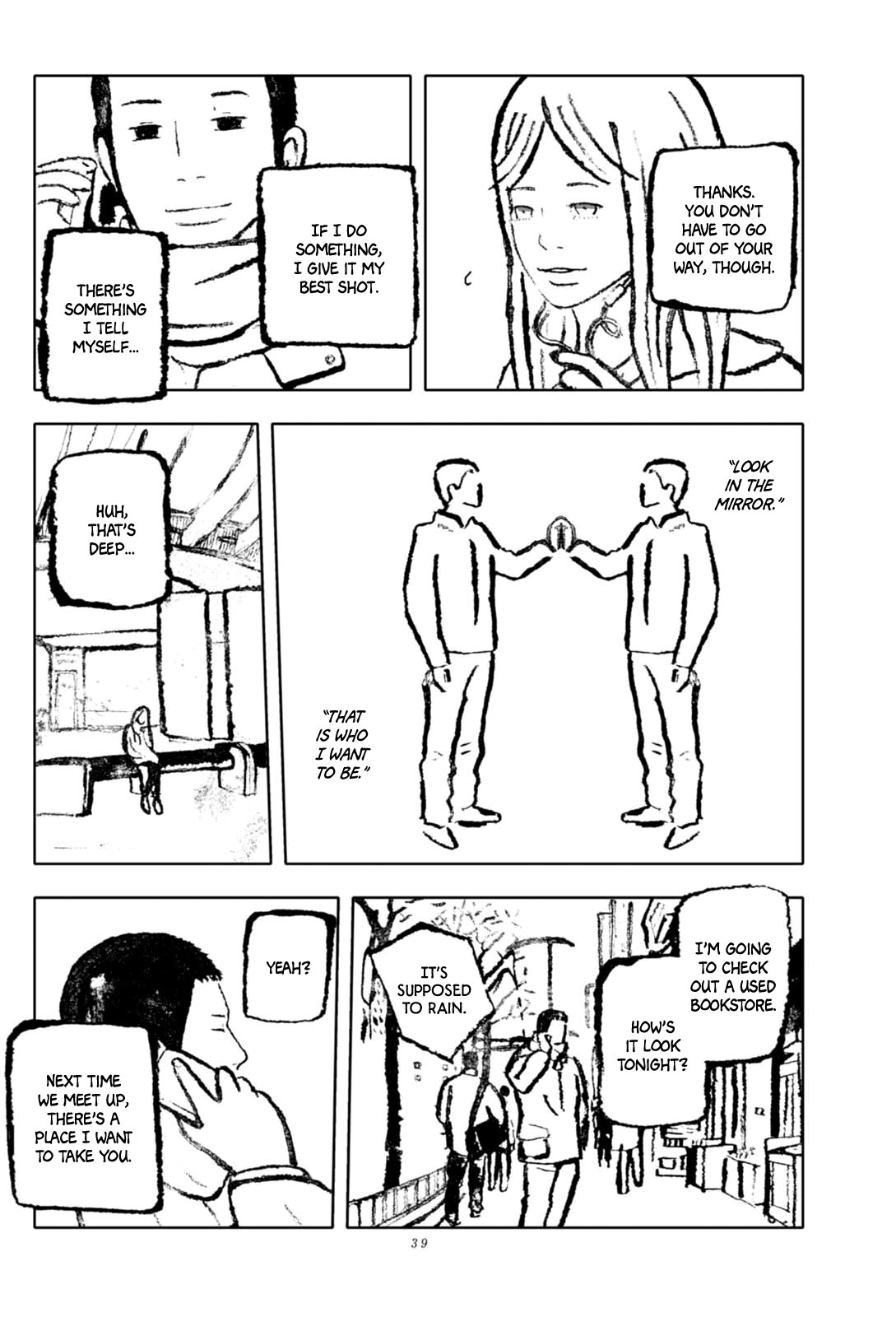 In the Night Comes a Girl Chapter 2 page 12 - Chapter 2