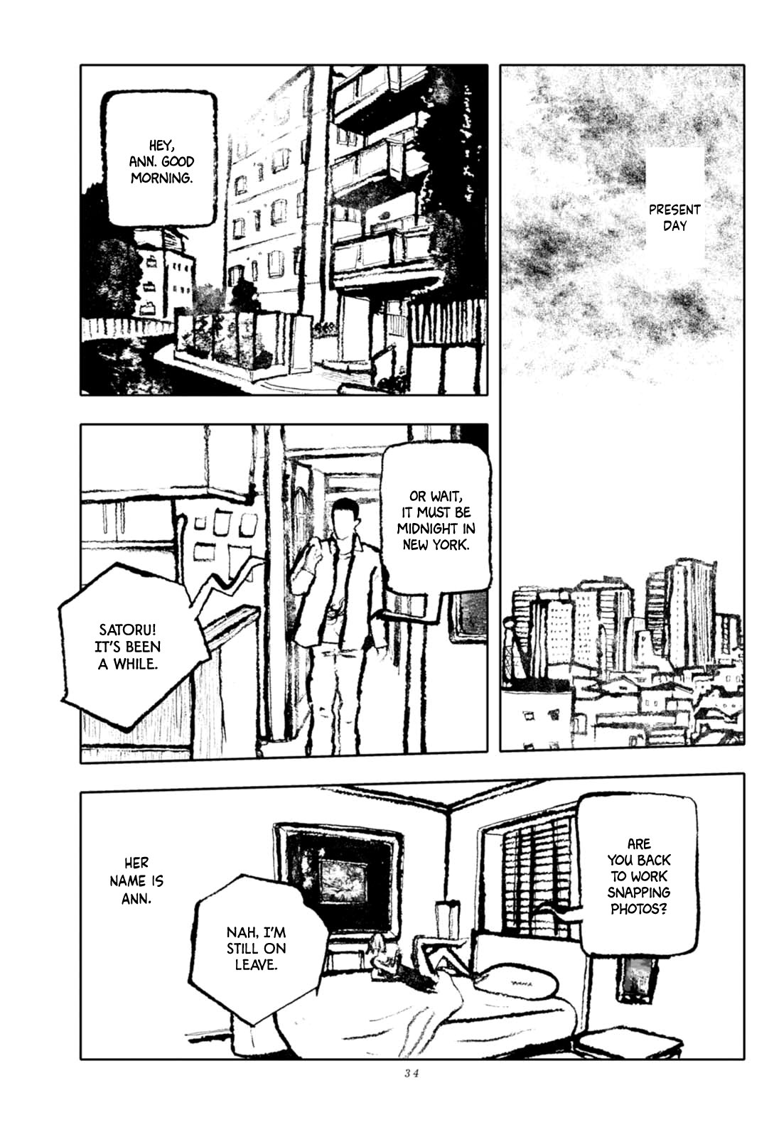 In the Night Comes a Girl Chapter 2 page 7 - Chapter 2