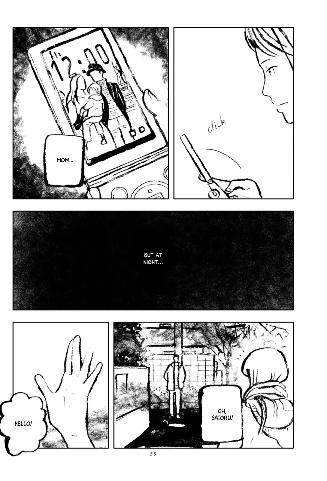 In the Night Comes a Girl Chapter 3 page 6 - Chapter 3