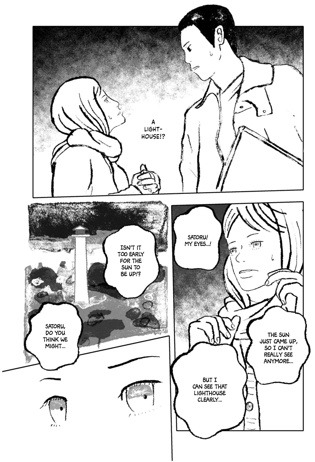 In the Night Comes a Girl Chapter 4 page 14 - Chapter 4