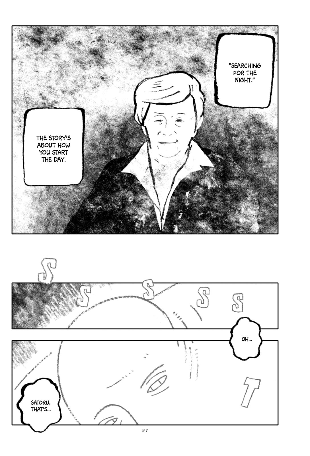 In the Night Comes a Girl Chapter 4 page 22 - Chapter 4