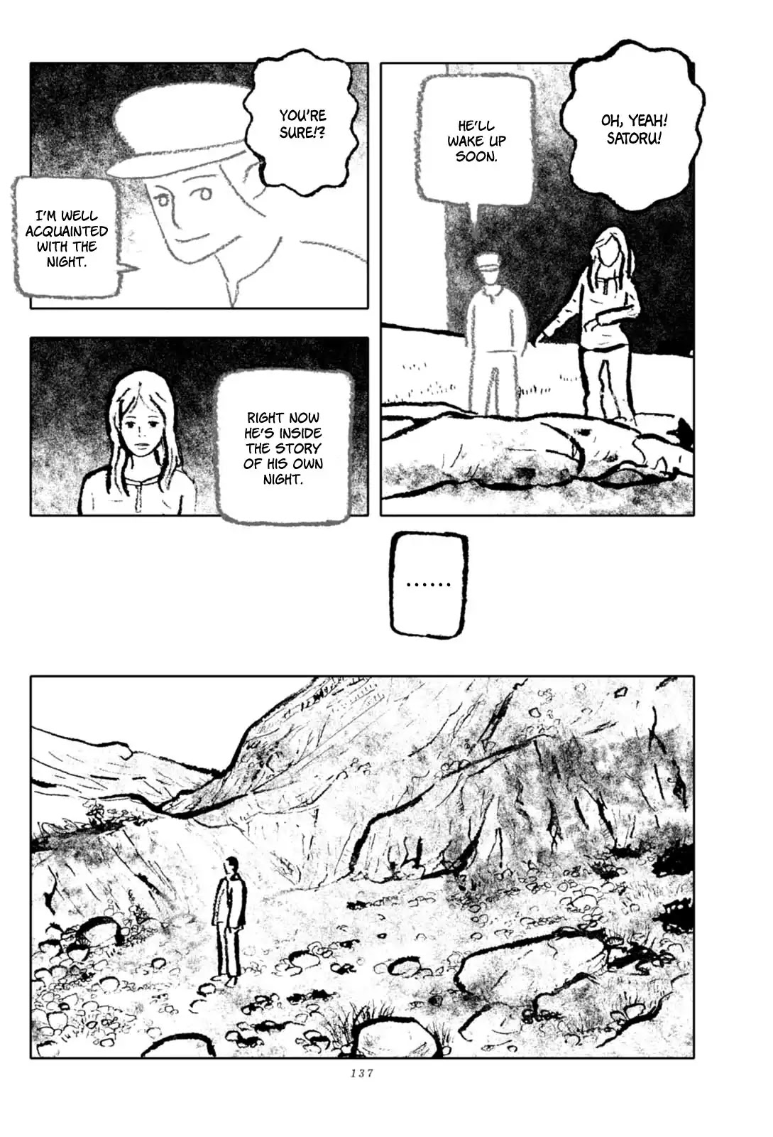 In the Night Comes a Girl Chapter 6 page 10 - Chapter 6
