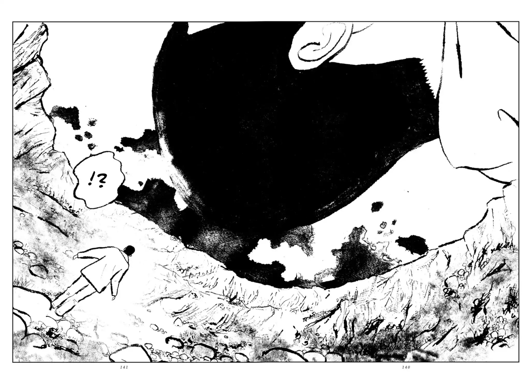 In the Night Comes a Girl Chapter 6 page 13 - Chapter 6