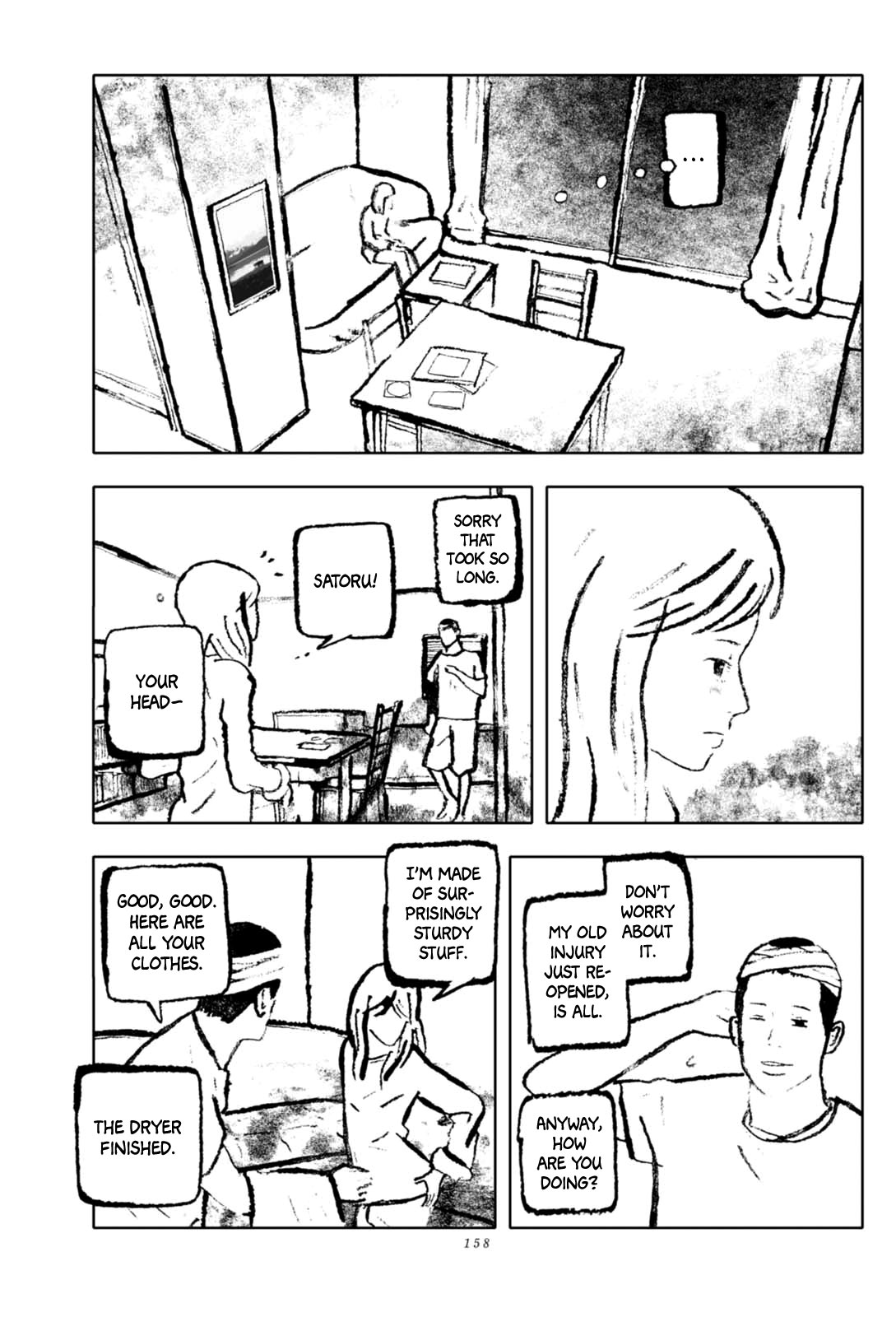 In the Night Comes a Girl Chapter 7 page 6 - Chapter 7 [END]