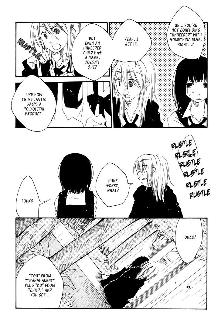In the Rain Shelter With a White Cat Chapter 1 page 11 - Chapter 1 : Oneshot
