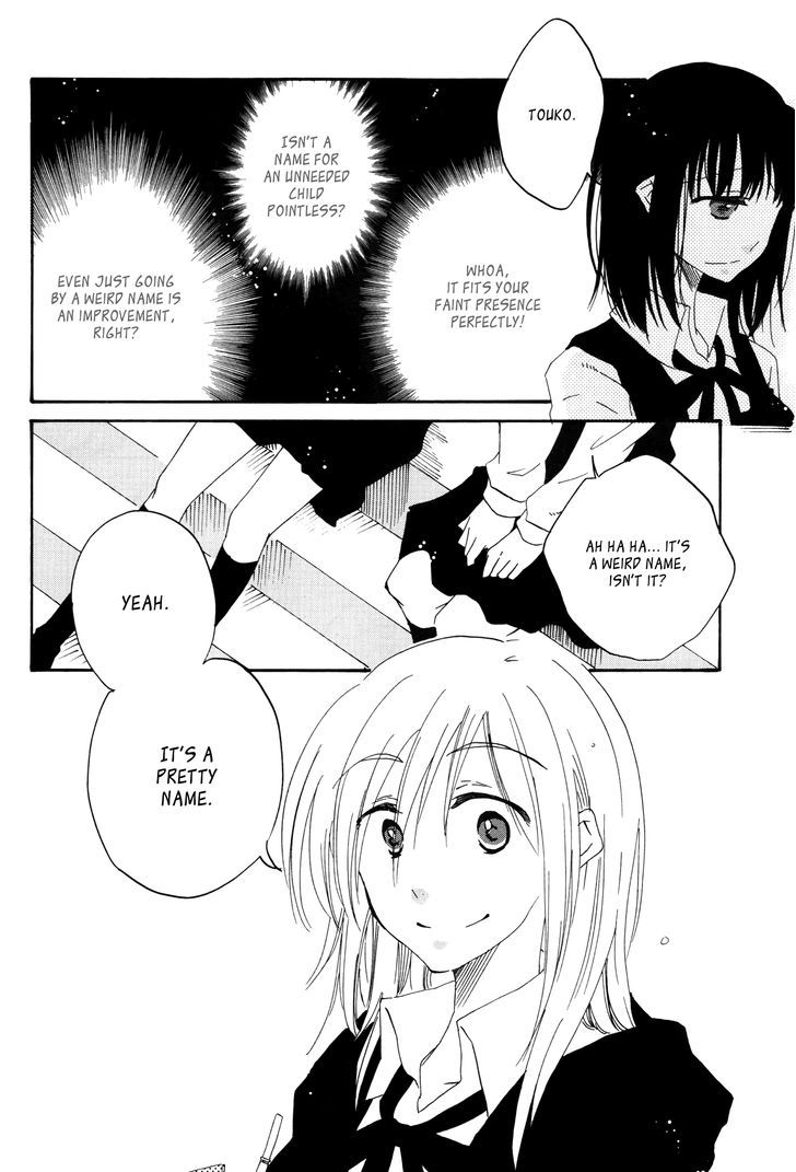 In the Rain Shelter With a White Cat Chapter 1 page 12 - Chapter 1 : Oneshot