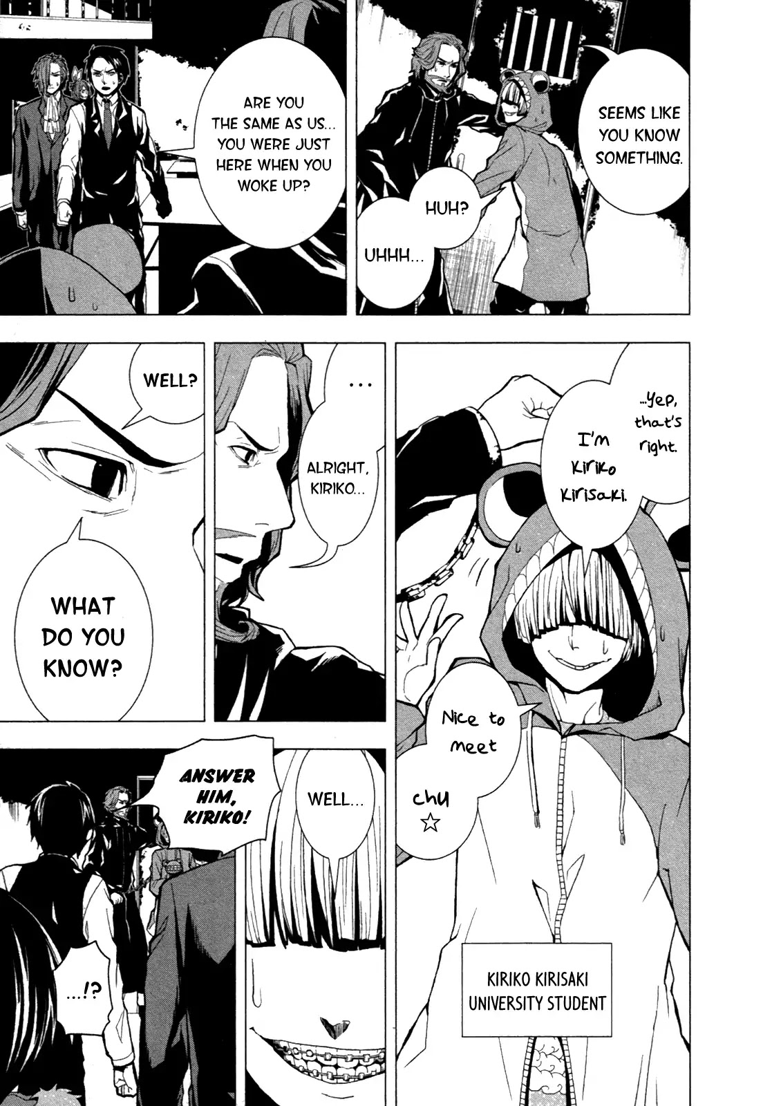 In the Room Chapter 2 page 16 - Chapter 2: Jail Cell (2)