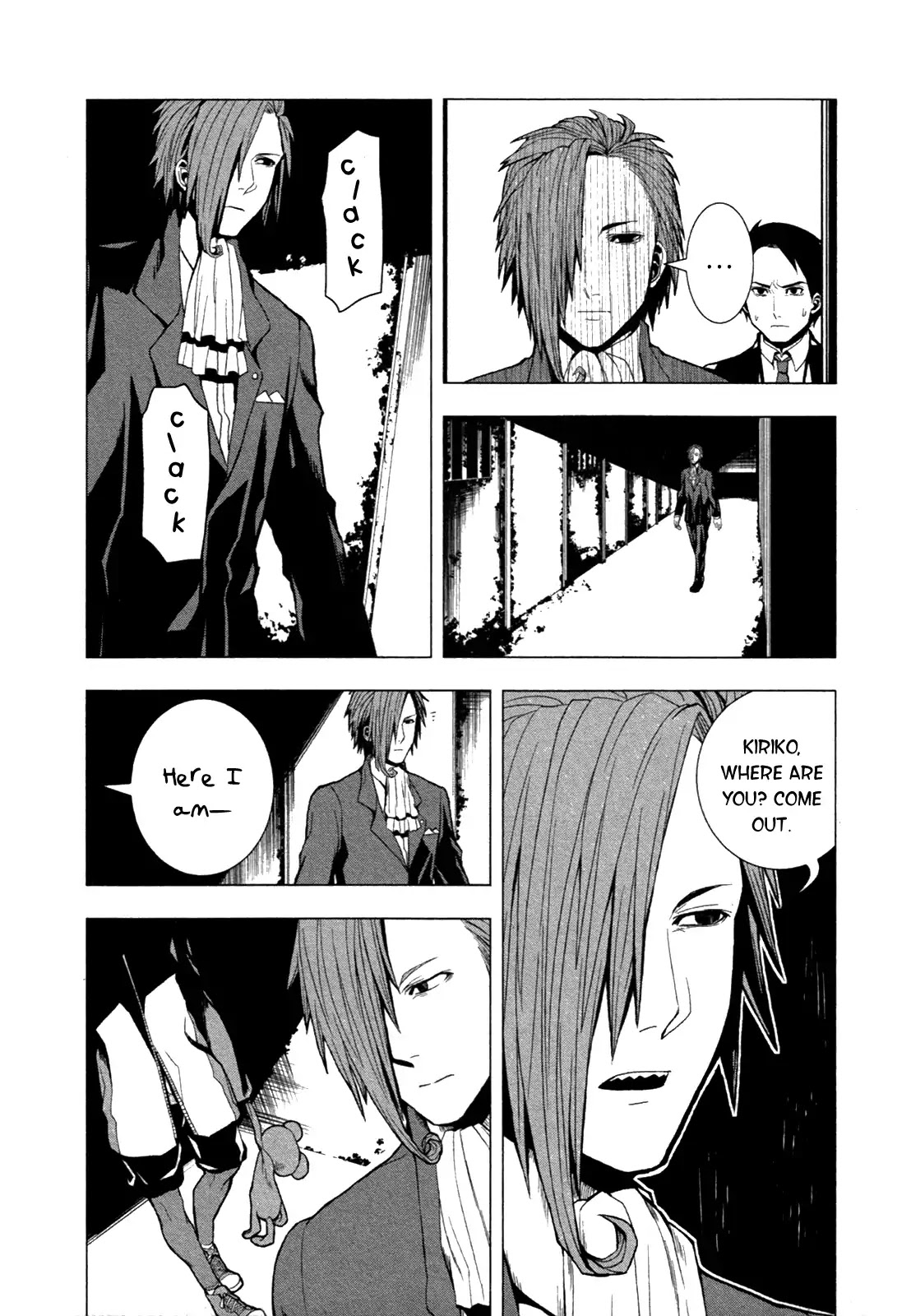 In the Room Chapter 2 page 29 - Chapter 2: Jail Cell (2)