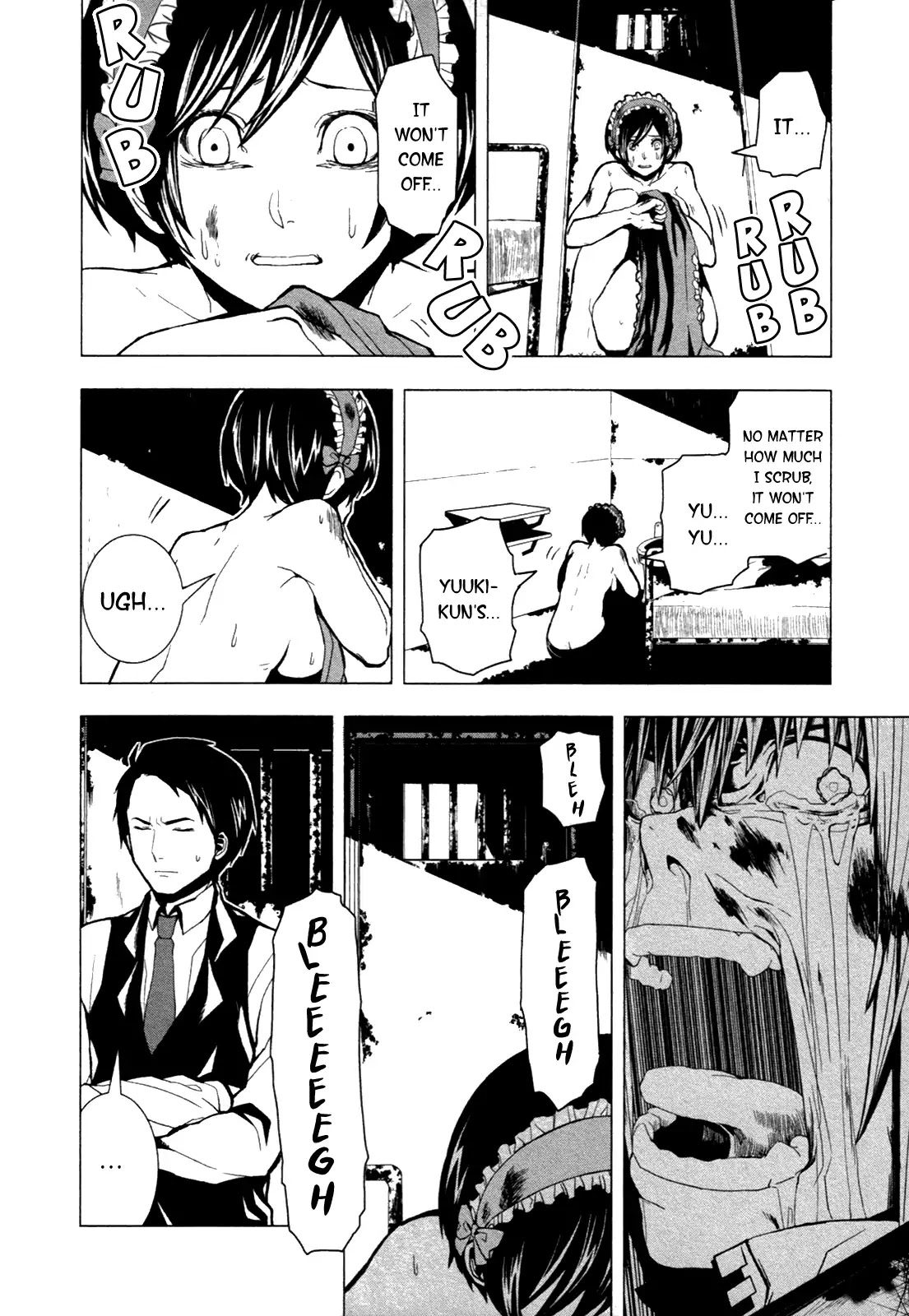 In the Room Chapter 2 page 3 - Chapter 2: Jail Cell (2)