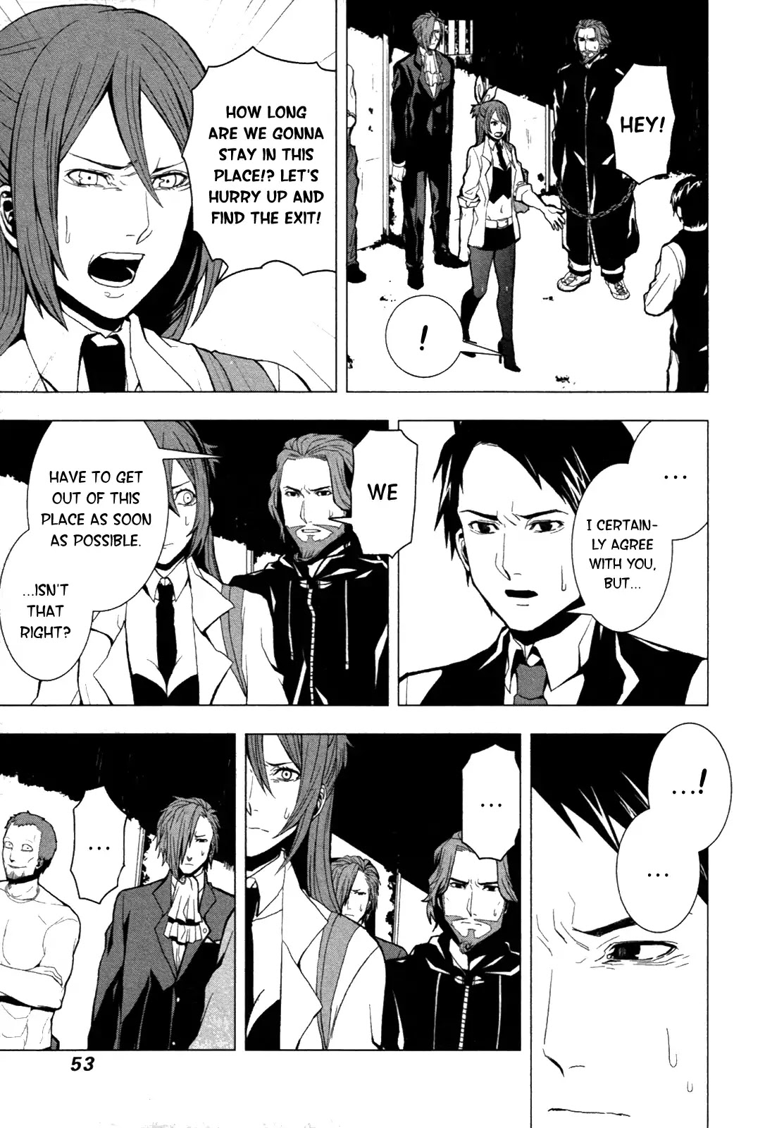 In the Room Chapter 2 page 4 - Chapter 2: Jail Cell (2)