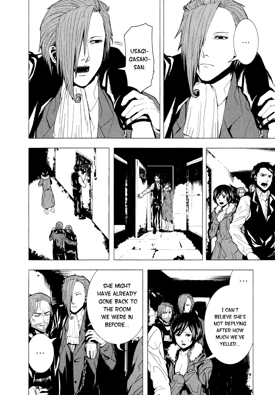 In the Room Chapter 4 page 17 - Chapter 4: Jaill Cell (4)