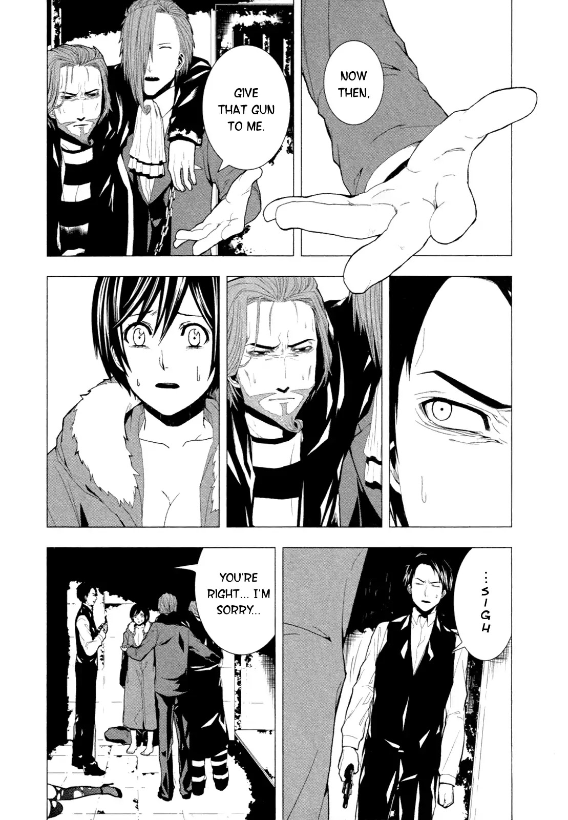 In the Room Chapter 4 page 25 - Chapter 4: Jaill Cell (4)