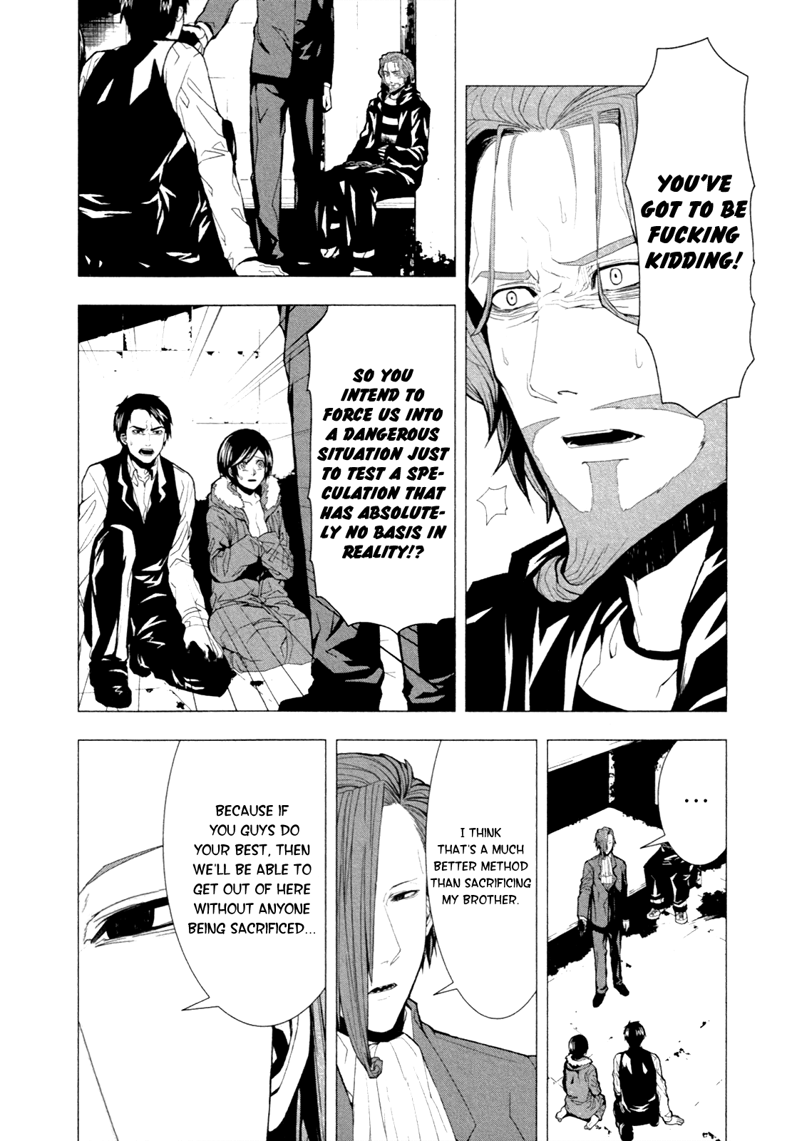In the Room Chapter 5 page 15 - Chapter 5: Jail Cell 5