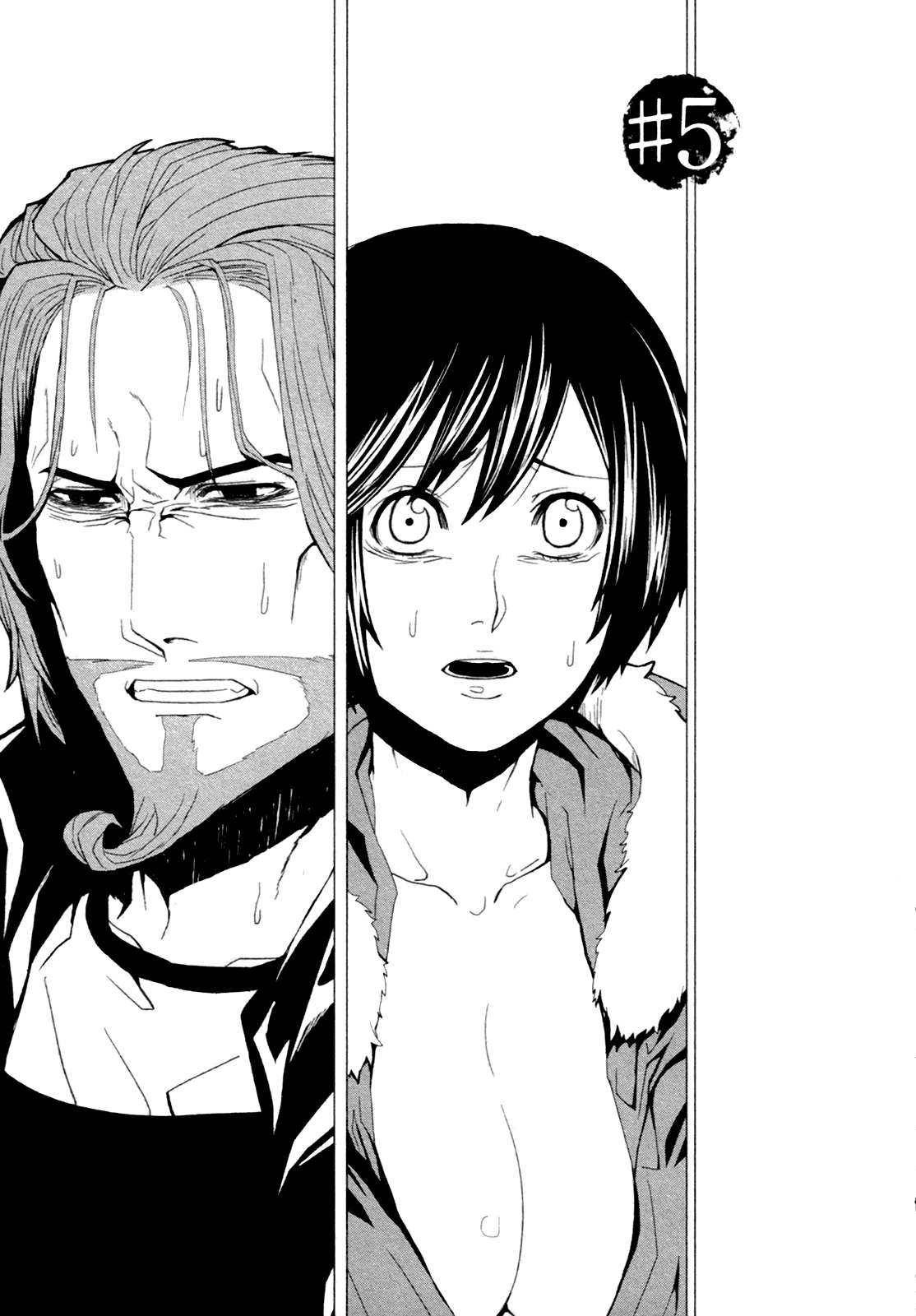In the Room Chapter 5 page 6 - Chapter 5: Jail Cell 5