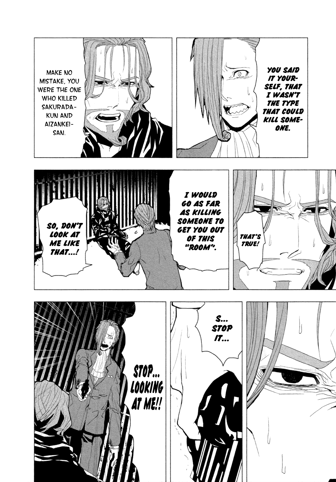 In the Room Chapter 6 page 21 - Chapter 6: Jail Cell 6 and Child's Room 1