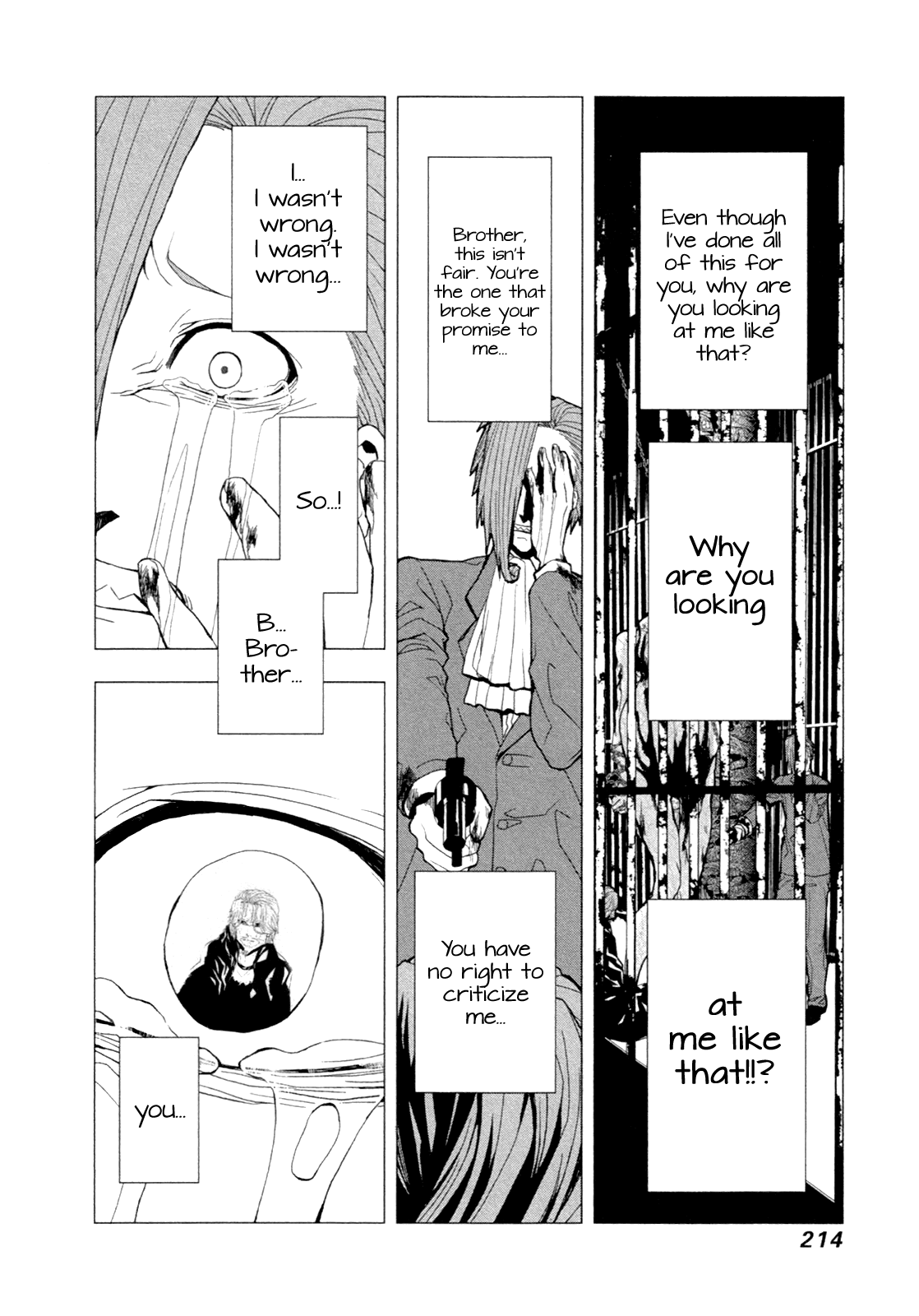 In the Room Chapter 6 page 25 - Chapter 6: Jail Cell 6 and Child's Room 1