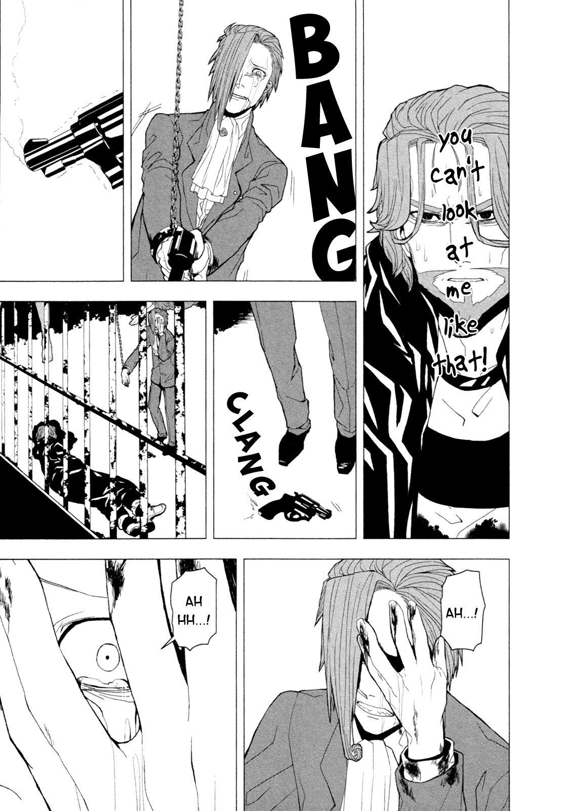 In the Room Chapter 6 page 26 - Chapter 6: Jail Cell 6 and Child's Room 1