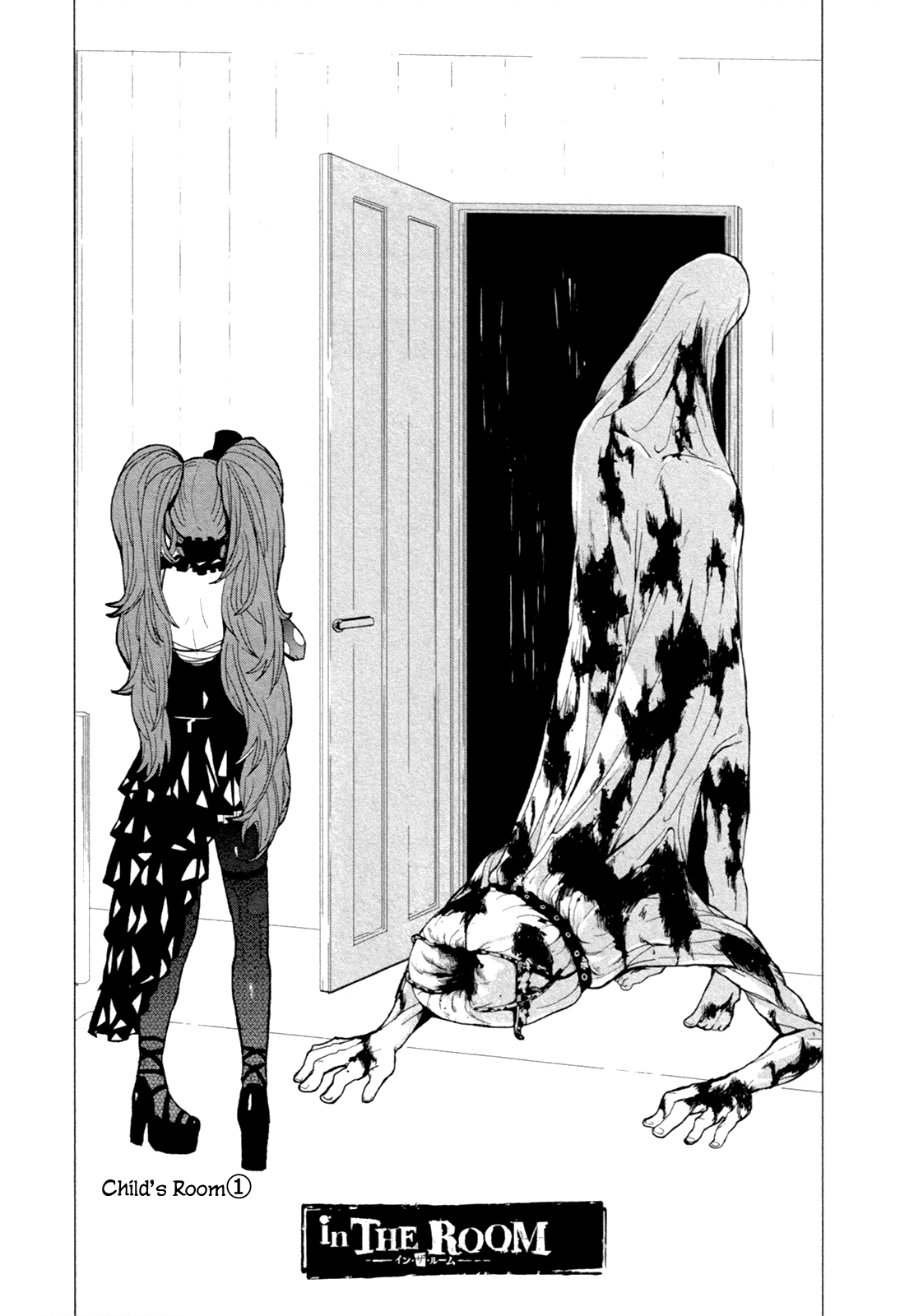 In the Room Chapter 6 page 32 - Chapter 6: Jail Cell 6 and Child's Room 1