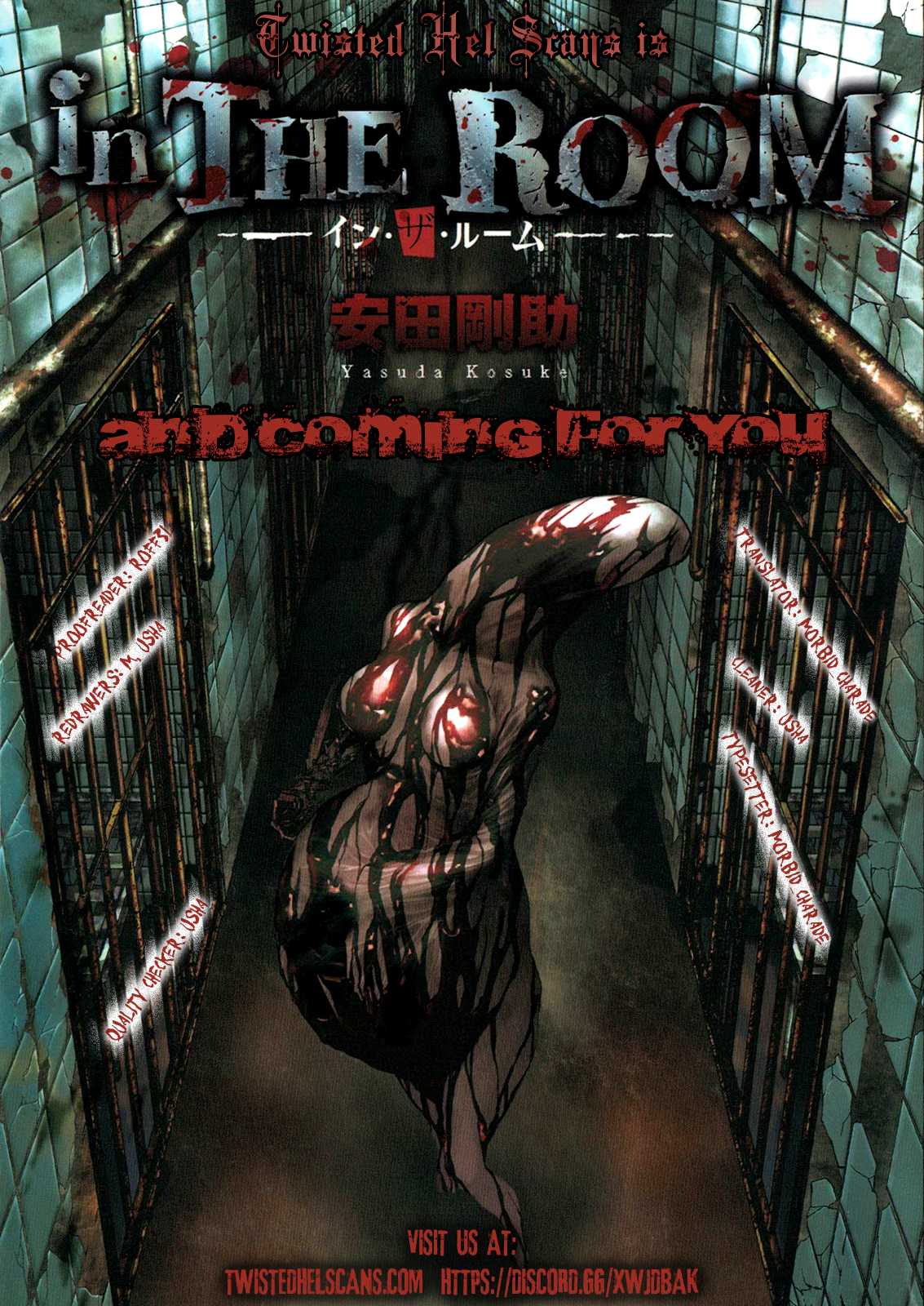 In the Room Chapter 6 page 33 - Chapter 6: Jail Cell 6 and Child's Room 1