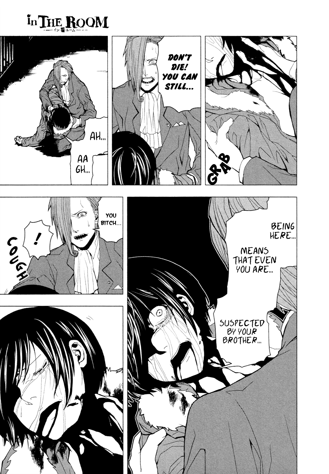 In the Room Chapter 6 page 6 - Chapter 6: Jail Cell 6 and Child's Room 1