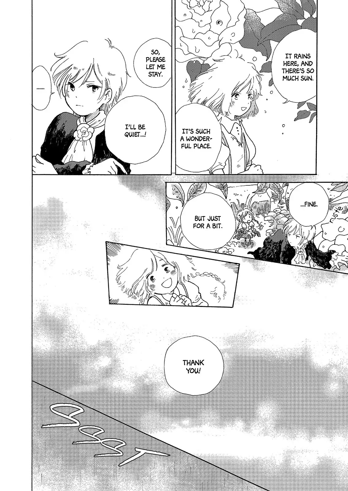 In the Rose Garden Chapter 0 page 4 - Chapter 0: Oneshot