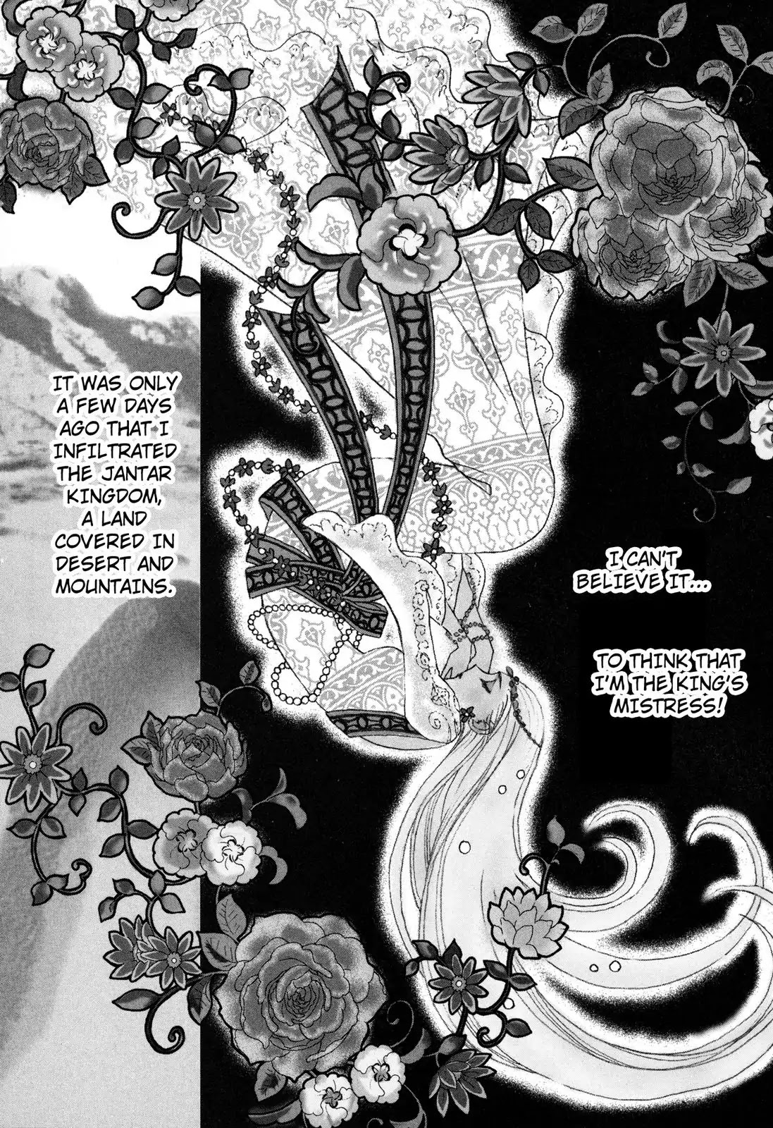 In the Sand Dunes Where the Black Feathers Dance Chapter 0 page 3 - In the Sand Dunes Where the Black Feathers Dance