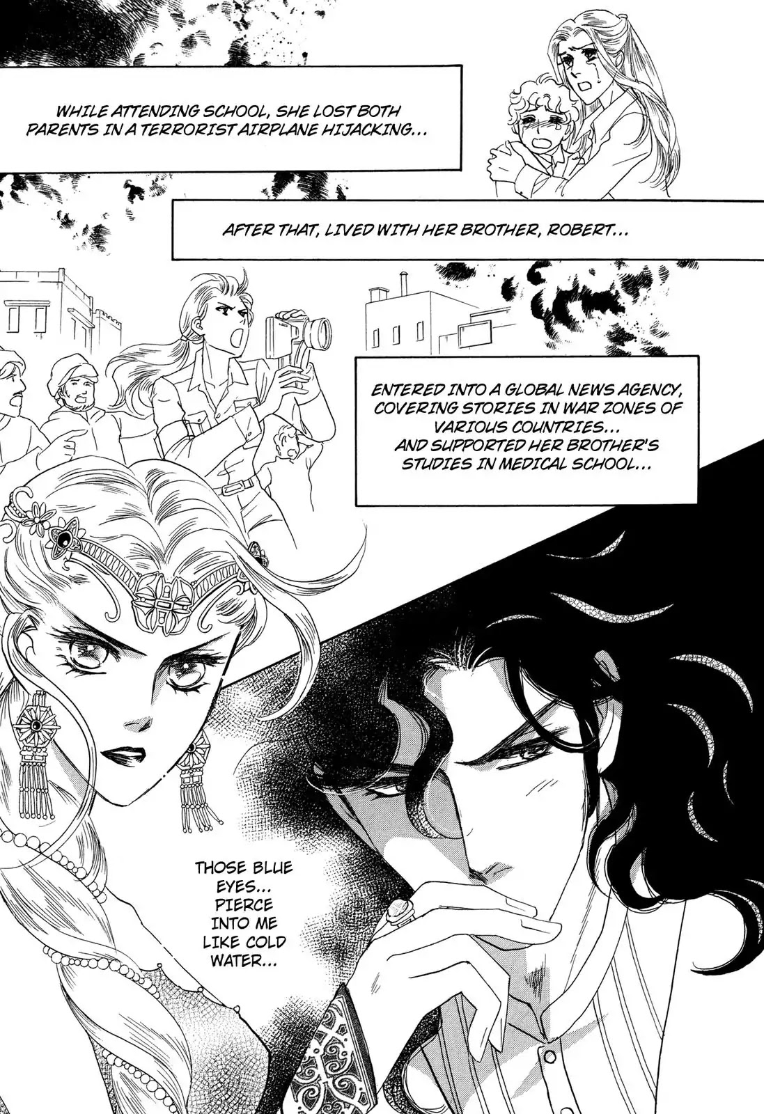 In the Sand Dunes Where the Black Feathers Dance Chapter 0 page 45 - In the Sand Dunes Where the Black Feathers Dance
