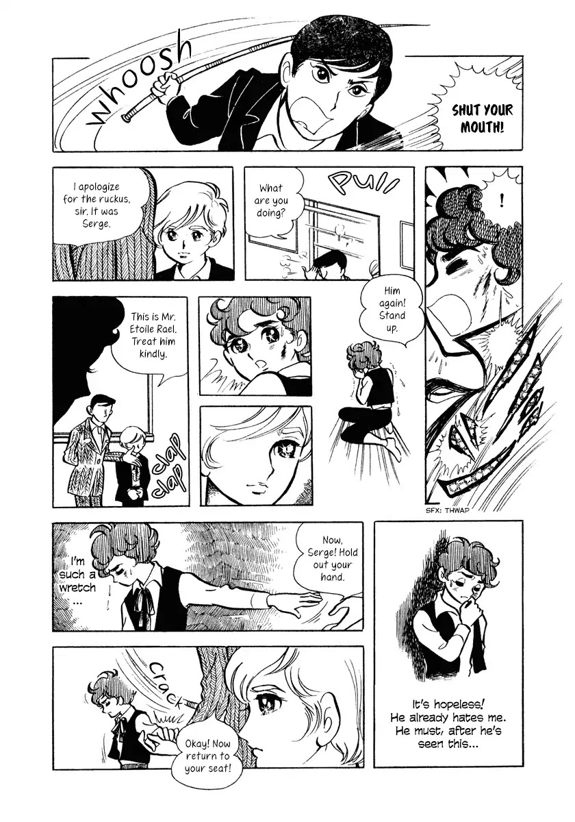 In The Sunroom Chapter 1 page 12 - Chapter 1: In The Sunroom