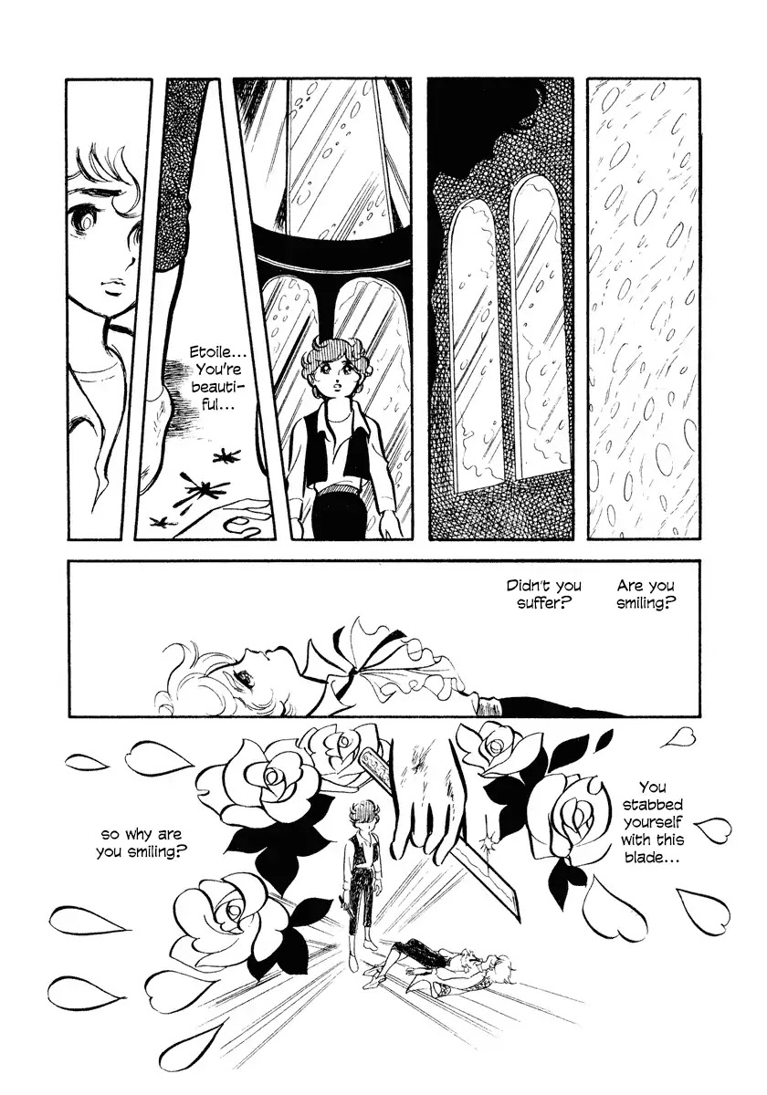 In The Sunroom Chapter 1 page 3 - Chapter 1: In The Sunroom
