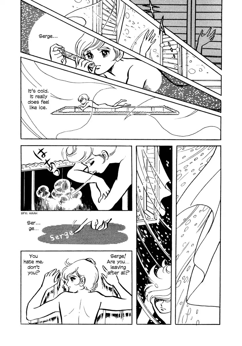 In The Sunroom Chapter 1 page 38 - Chapter 1: In The Sunroom
