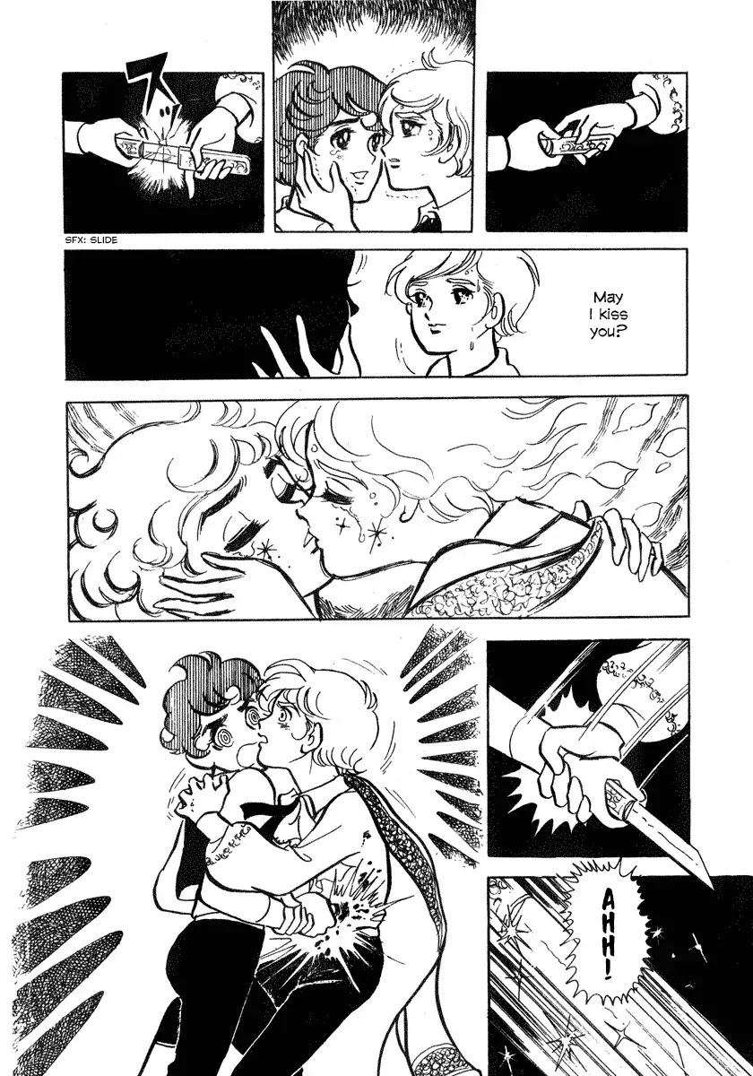 In The Sunroom Chapter 1 page 48 - Chapter 1: In The Sunroom