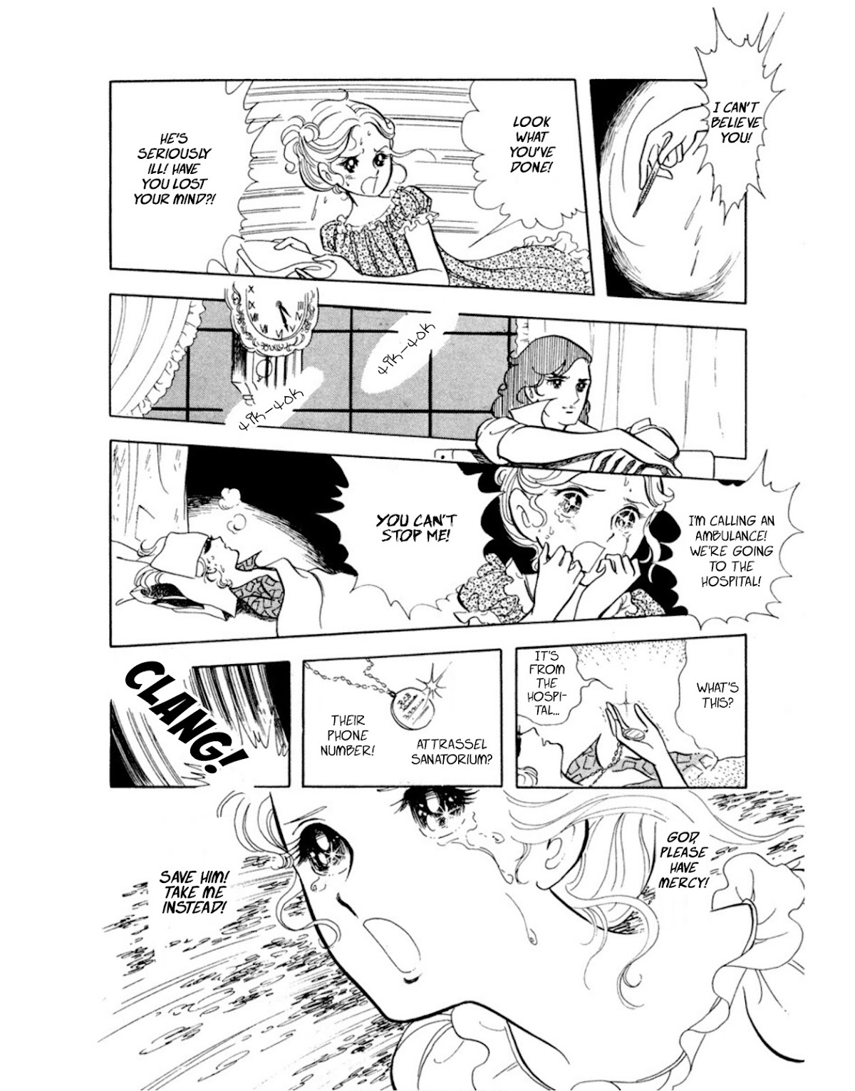 In The Sunroom Chapter 2 page 28 - Chapter 2: His Smile