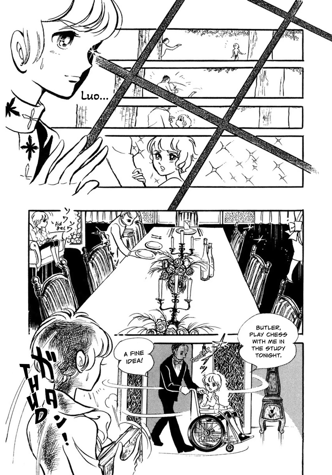 In The Sunroom Chapter 3 page 10 - Chapter 3: 20 Days and 20 Nights