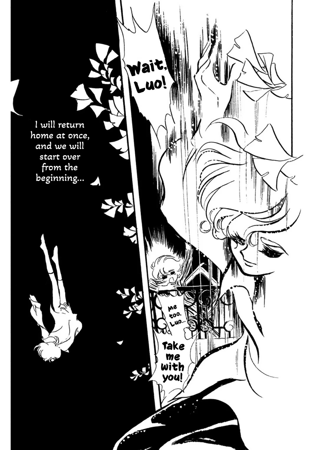 In The Sunroom Chapter 3 page 36 - Chapter 3: 20 Days and 20 Nights