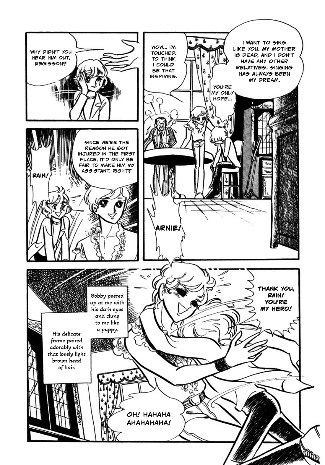 In The Sunroom Chapter 4 page 10 - Chapter 4: Star!