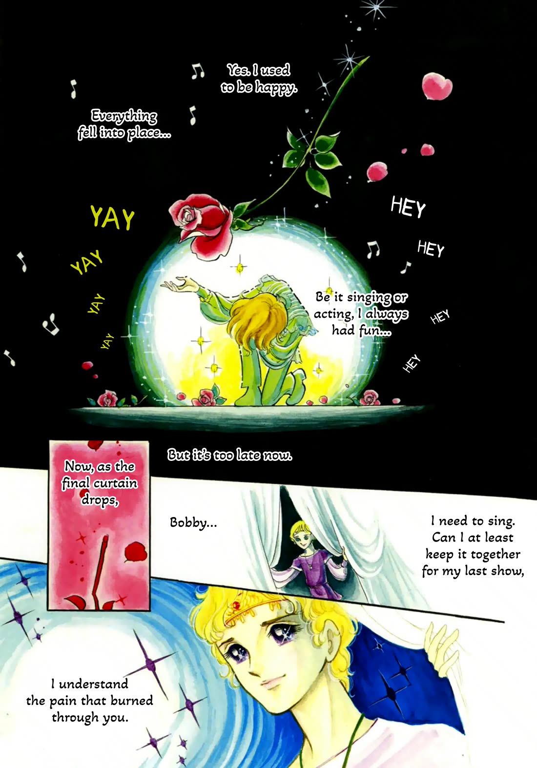 In The Sunroom Chapter 4 page 2 - Chapter 4: Star!