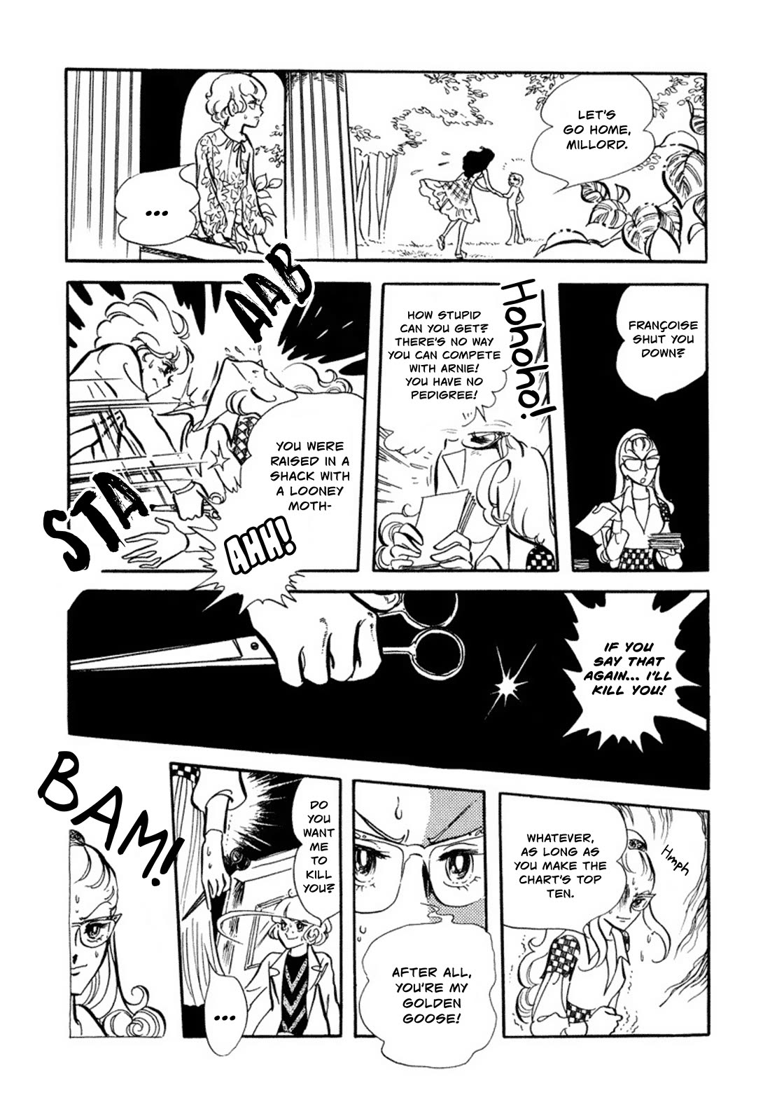 In The Sunroom Chapter 4 page 41 - Chapter 4: Star!