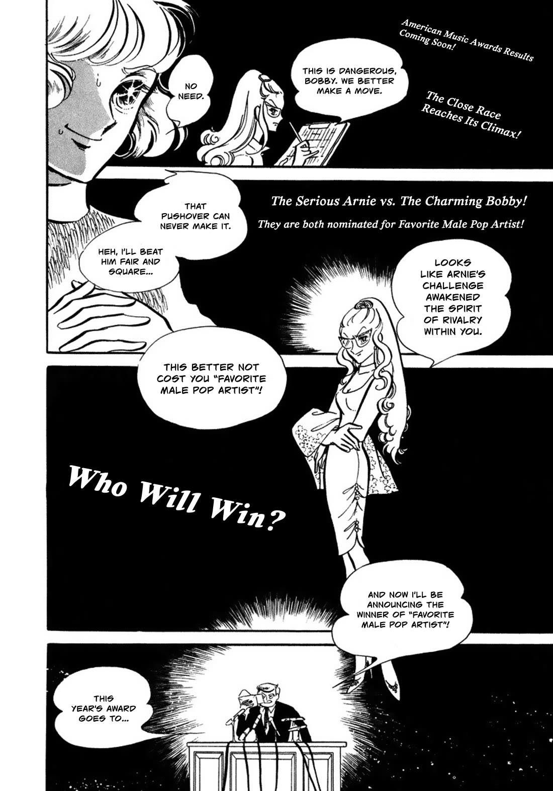 In The Sunroom Chapter 4 page 48 - Chapter 4: Star!